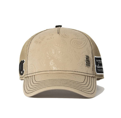 Classico Chrome Mushroom