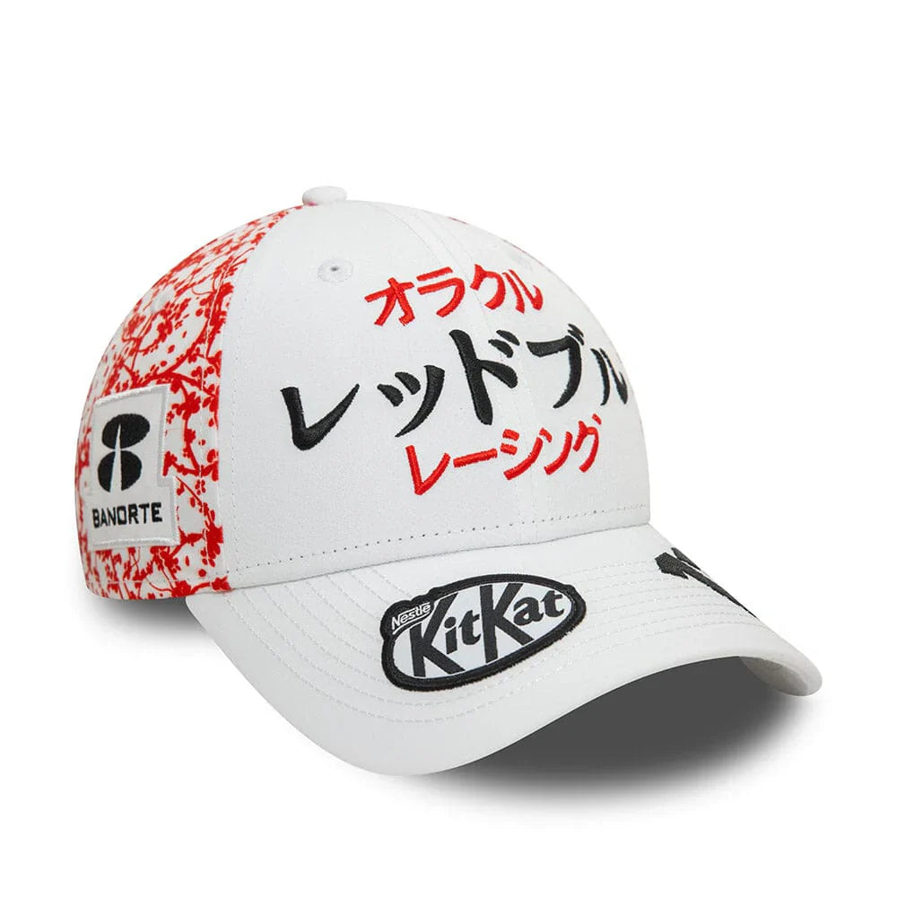 2024 Special Edition Japan GP Team Hat - Sergio Perez